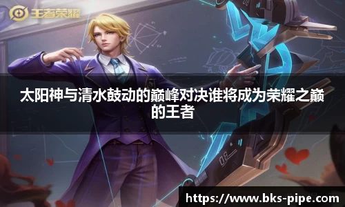 星空·综合体育