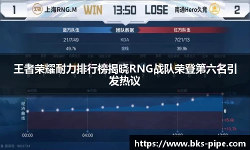 星空·综合体育