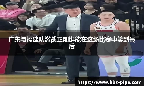星空·综合体育中国官网