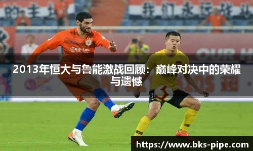 星空·综合体育官方网站