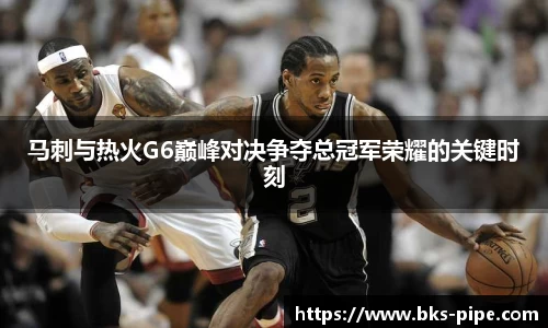 星空·综合体育官方网站