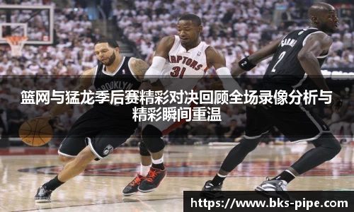 星空·综合体育官方网站